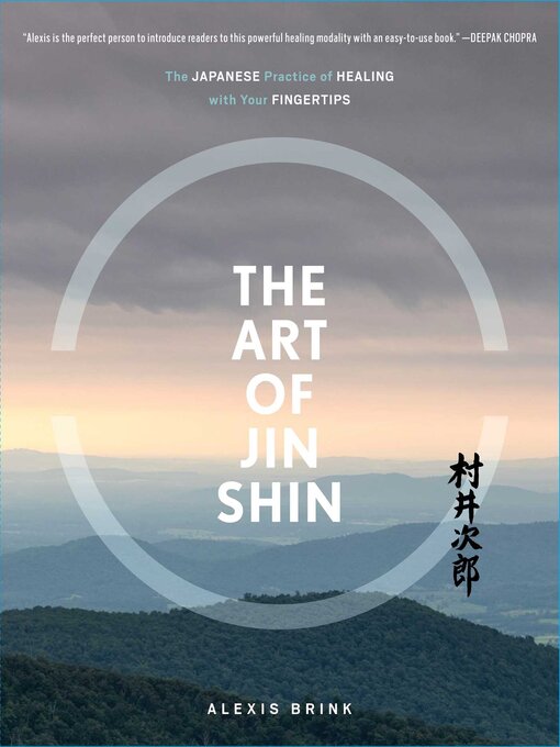 Title details for The Art of Jin Shin by Alexis Brink - Wait list